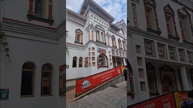 Кремль в Измайлово