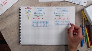 Реглан Снизу Вверх. Как сделать расчеты на V-образный вырез