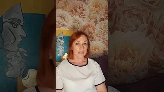 Практика Рейки с символами