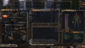 НОВЫЙ БИЛД S.T.A.L.K.E.R. SoC_D MOBILE