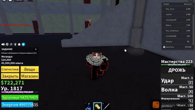 БФ ГАЙД КАК СДЕЛАТЬ РЕНГОКУ смотреть онлайн