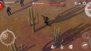 Westland survival.Нападение орды бандит на ранчо.Аварийная остановка.Следы перестрелки.