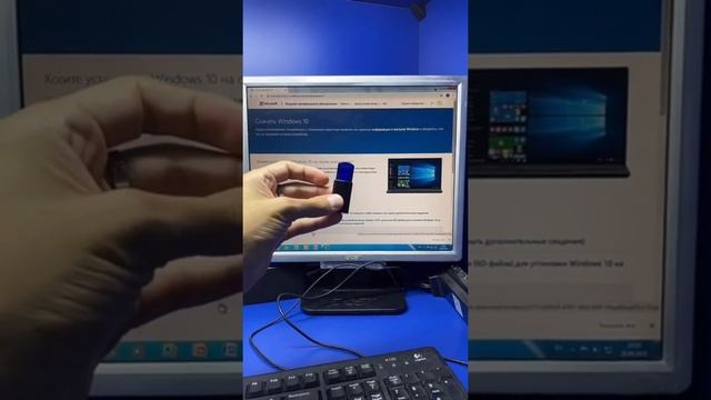 Как легко и самостоятельно сделать загрузочную флешку с Windows 10?