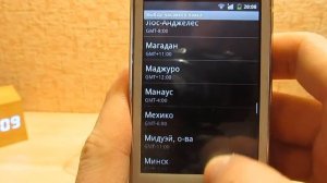 Экономичный 3.5 дюйма ёмкостный смартфон.avi