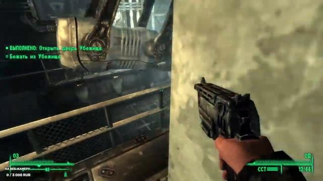 Fallout 3 : неужели так плохо (стрмм #1) смотреть онлайн