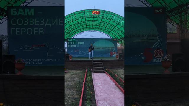 Алексей Качин - Летящей походкой.mp4 смотреть онлайн