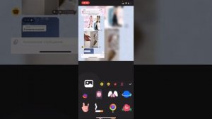 Как добавить видео в мокап телефона