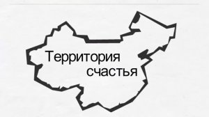 тренинг на сплочение коллектива Как создать компанию мечты