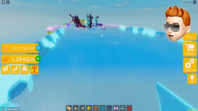 НОВЫЕ СТАДИИ и БОССЫ в ЛИФТИНГ СИМУЛЯТОРЕ! смотреть онлайн