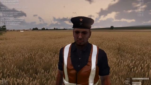 Что стало с ЖД модом смотреть онлайн