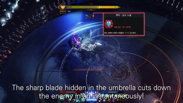 Lost Ark - Aeromancer preview смотреть онлайн