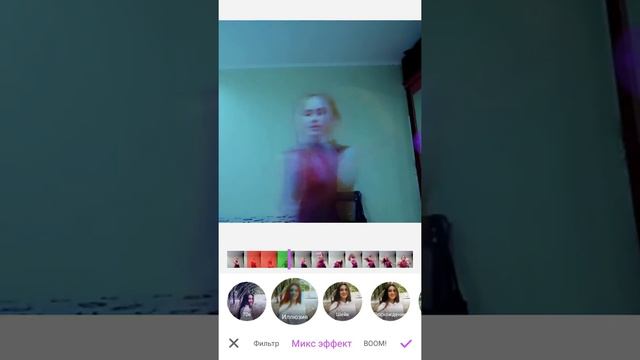 Как же набрать много подписчиков?)снять видео в лайке Алена котик/
