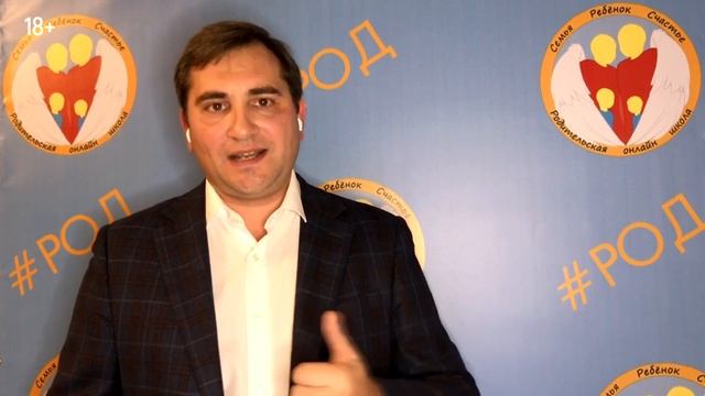 КАК ВОСПИТЫВАТЬ ДЕТЕЙ-ПОДРОСТКОВ БЕЗ КРИКА? Как контролировать гнев и не кричать на ребенка? 18+