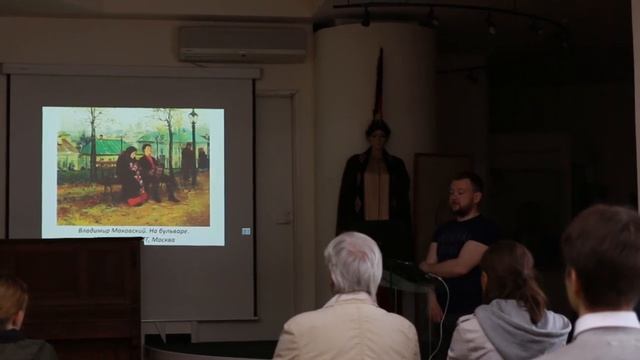 Лекция Михаила Чурилова. Передвижники: бунтари от живописи. (Реализм в искусстве) смотреть онлайн