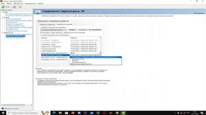 КАК СДЕЛАТЬ МЫЛЬНУЮ ГРАФИКУ В ФОРТНАЙТ