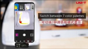 UTI120 мобильный модуль, тепловизор для телефона, тепловизор, инфракрасный термометр для камеры