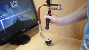 Ручной стабилизатор (стедикам)