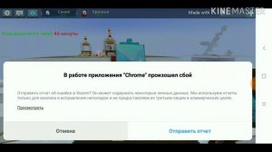 Здравствуйте, я Максим и я из компании Орифлейм | Blockmen GO Смешные моменты