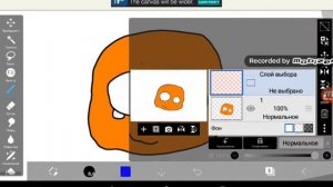 [смотреть без звука]туториал как сделать красивые тени в Ibis Paint X | For Foxsed SVET BEL