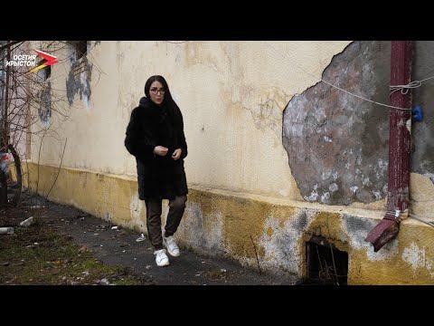 Взносы на капитальный ремонт I Коммуналка