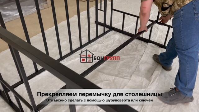 Сборка кровати чердака Севилья-1