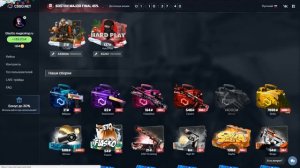 CSGO.NET[] Проверка сайтов CS:GO #2