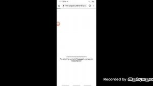 Как сделать мод на меню читов в Hide Online Прятки Онлайн