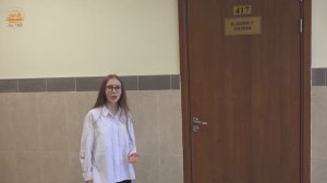 О, сколько нам открытий чудных.../ День российской науки 2023/ Екатерина Наботова