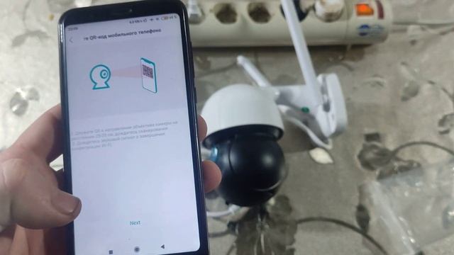 WiFi smart kamerani wifiga ulash va iSCee dasturida ishlash!