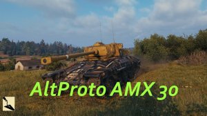 Мастер на AltProto AMX30