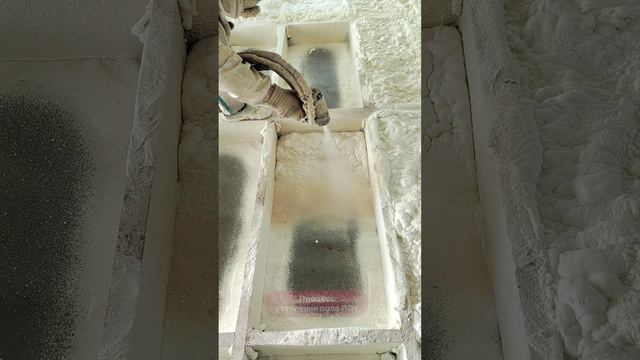 Процесс утепления ППУ #строительство #каркасныйдом #ремонт #утеплениедома смотреть онлайн