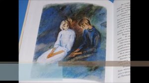 Дикая собака Динго, или Повесть о первой любви