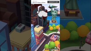 Том герой прохождение игры