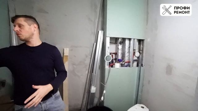 Level Стрешнево, ремонт апартаментов в новостройке с отделкой White box смотреть онлайн