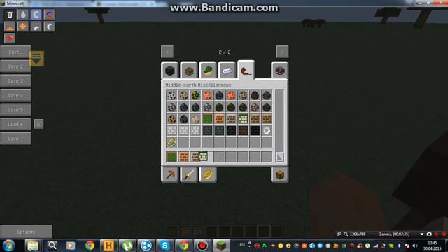 Обзор мода (Властелин Колец) 2 Часть смотреть онлайн