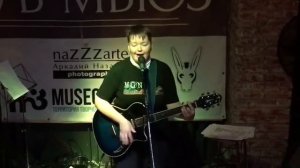 у меня был кот