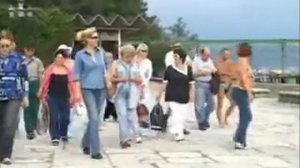 Объединение пансионатов «Курорт Пицунда» Абхазия