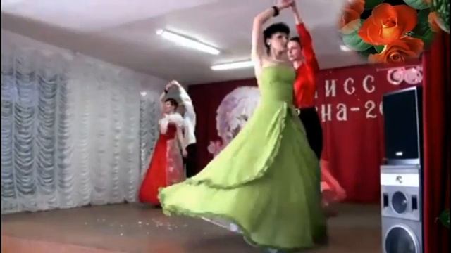 Красивая..... Сергей Шааб смотреть онлайн