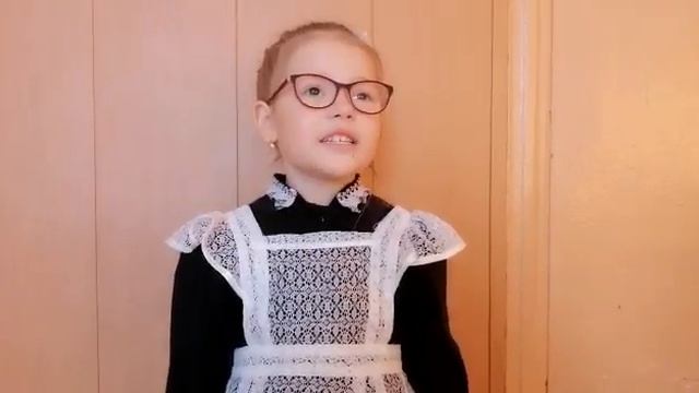 Терентьева Арина