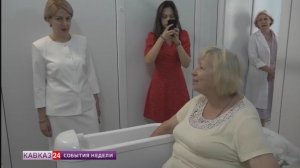 Участники СВО могут поправить здоровье в санаториях Северной Осетии