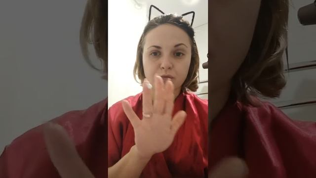 Базовый уход TW смотреть онлайн