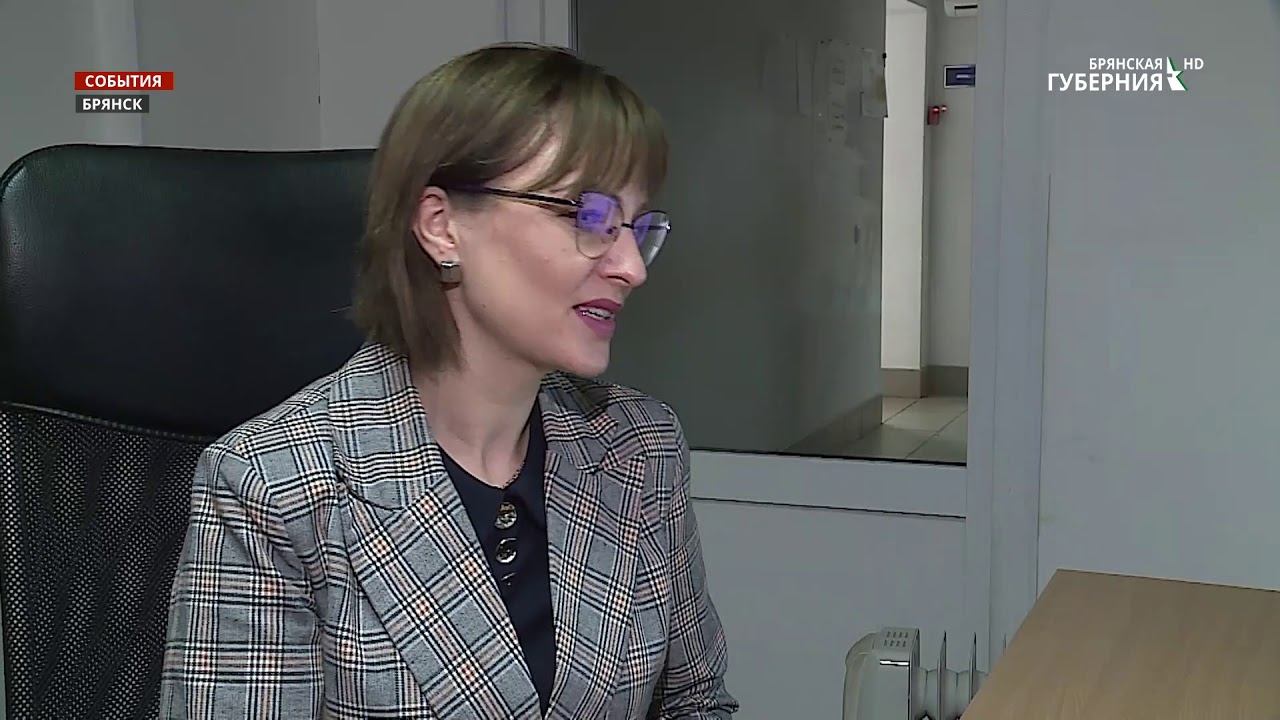 Детский психолог брянск. Детский психолог в Брянске. Психолог соматиполог. Психологи Брянска отзывы. Евгений Бахорский психолог Брянск
