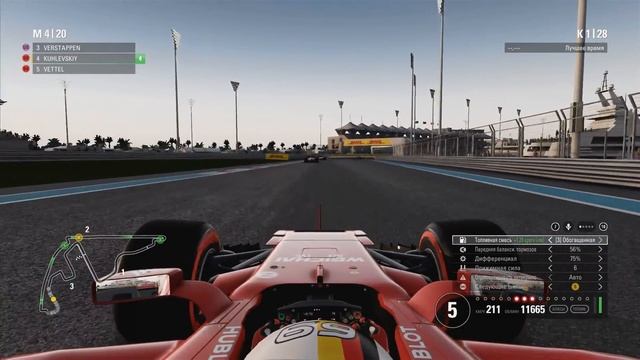 F1 2017 КАРЬЕРА #60 - ЭТО БЫЛ НЕ Я! смотреть онлайн