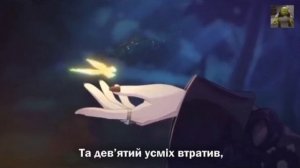 Песня на украинском