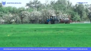Контроль Высева – Повышение класса пшеницы - Ставрополь