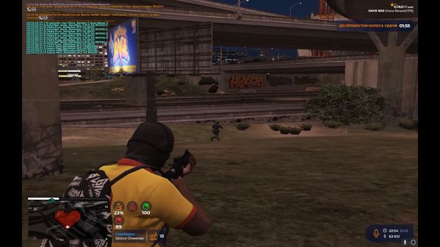 FIRE EGO V1 смотреть онлайн