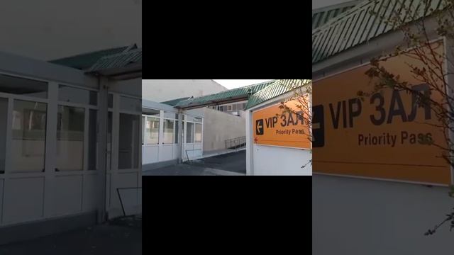 Оценили ущерб от беспорядков в аэропорту Махачкалы