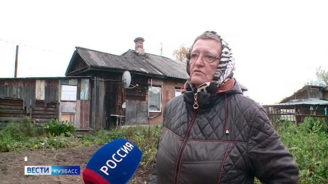Жители Анжеро-Судженска могут остаться накануне зимы без крыши