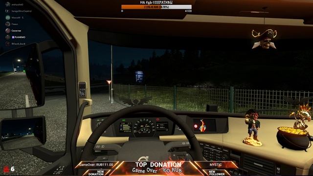 Стрим по "Euro Truck Simulator 2" смотреть онлайн