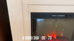 Электрокамин Malta 25,5/26 WT с очагом Sparta 25,5 LED RealFlame